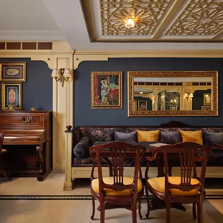 Отель 1207 Special Class Sultanahmet 4*