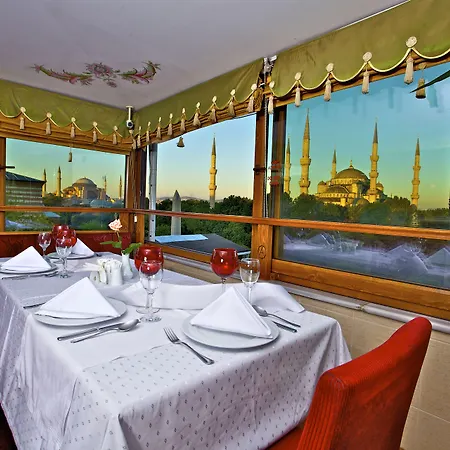 Hotel 1207 Special Class Sultanahmet 4*