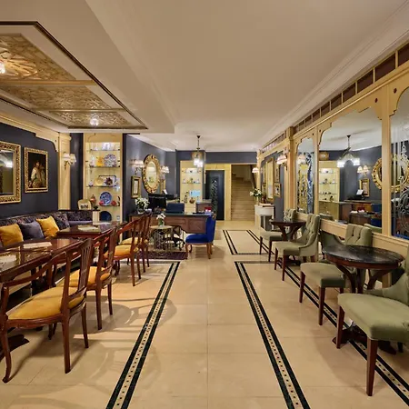 1207 Special Class Sultanahmet