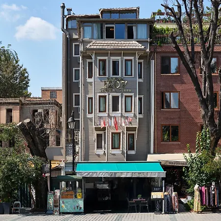 1207 Special Class Sultanahmet 4* イスタンブール